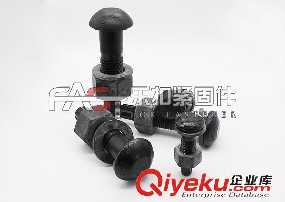 鋼結構緊固件包括哪些