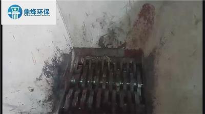 废旧电池破碎机