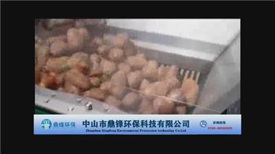 果蔬垃圾破碎机  食品垃圾粉碎机  餐厨垃圾破碎机