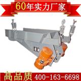 廠家直銷振動(dòng)給料機(jī)電機(jī)振動(dòng)給料機(jī)出口鶴壁通用
