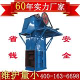 廠家直銷板鏈斗式提升機(jī) NSE斗式提升機(jī)批發(fā) 鶴壁通用