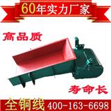 廠家直銷振動(dòng)給料機(jī)電磁振動(dòng)給料機(jī)出口鶴壁通用