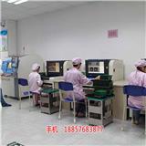 SMT工廠臺州路橋金清桐嶼smt貼片加工流程視頻PCBA電路板