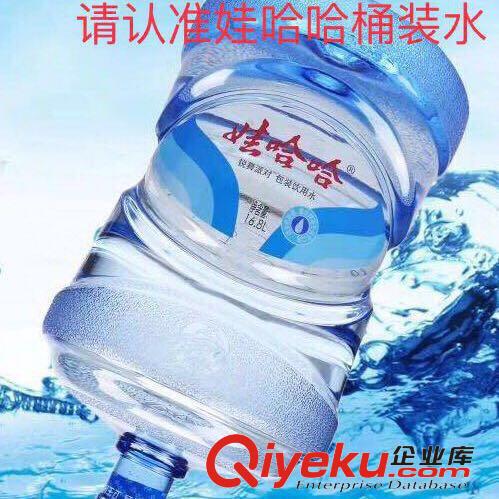 東西湖吳家山立方時空桶裝水專業(yè)配送