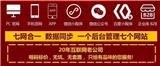網(wǎng)站建設(shè)