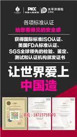 卡絲護膚品|卡絲面膜功效|卡絲化妝品代理加盟價格
