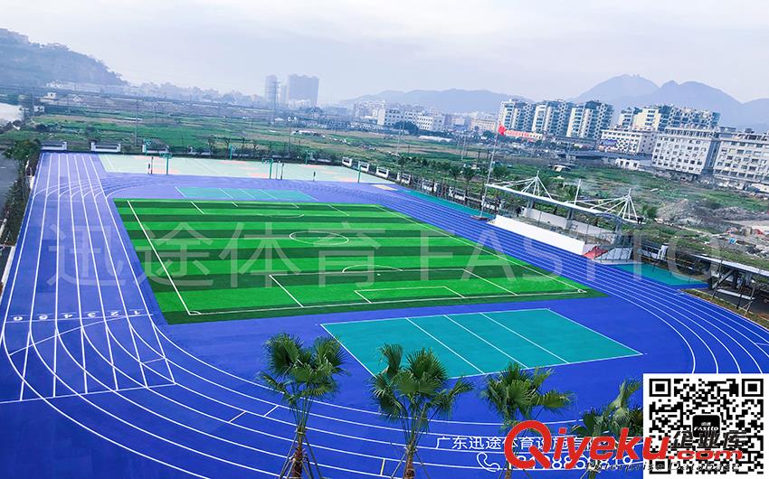 新國標透氣型塑膠跑道