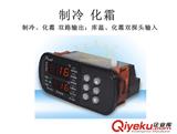 溫控器接線方法_溫控器工作原理