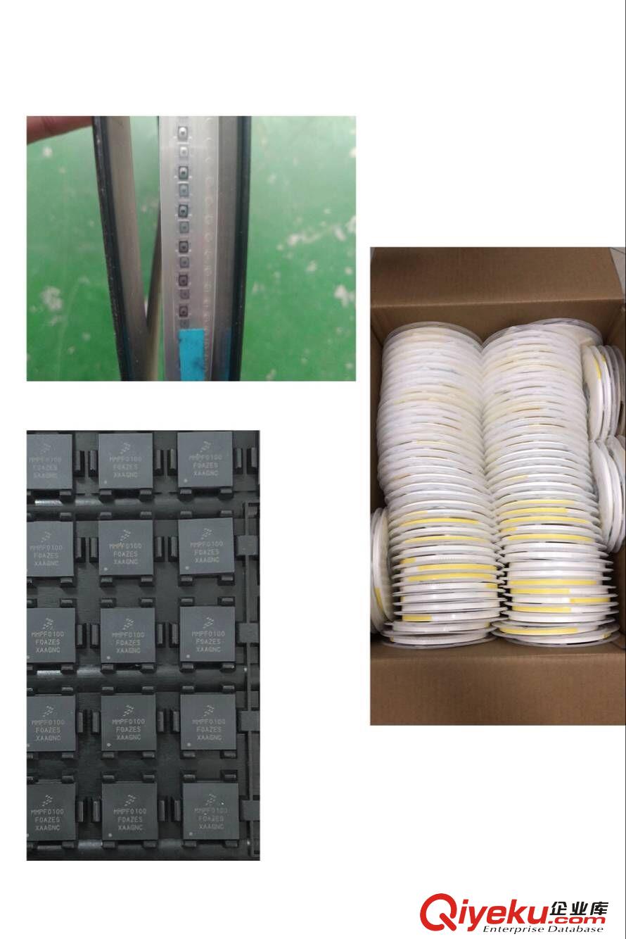 回收解碼器IC  解碼器IC回收