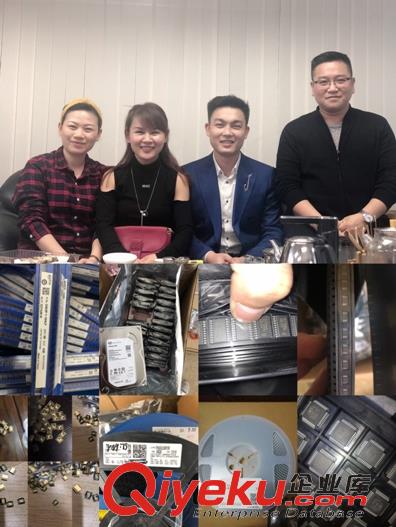 黑龍江回收IC芯片歡迎您