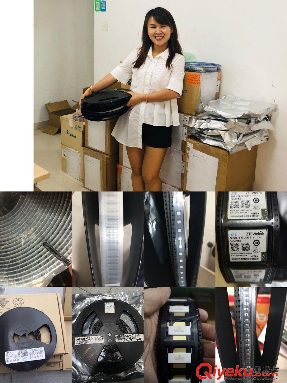 遼寧回收連接器找科啟達公司   放電管回收