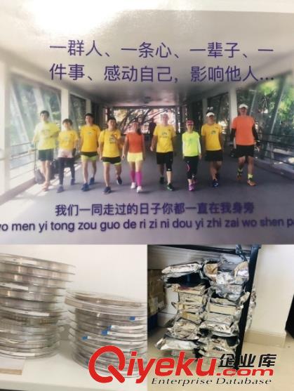 回收電子料 收購(gòu)二三極管射頻IC