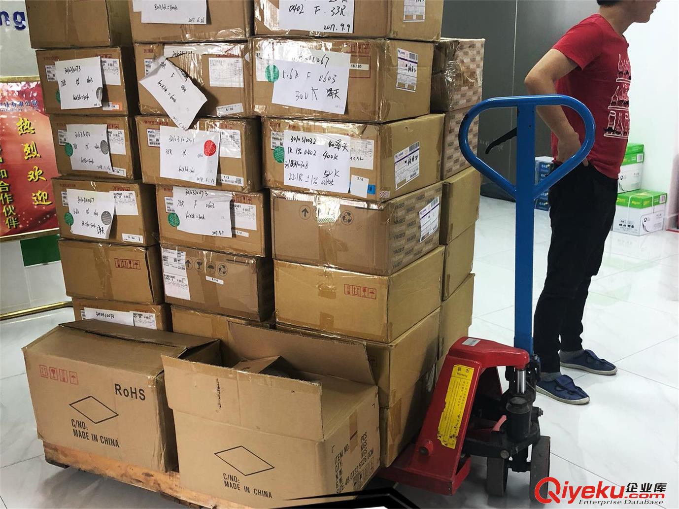 福建回收連接器找科啟達(dá)公司  回收發(fā)光管