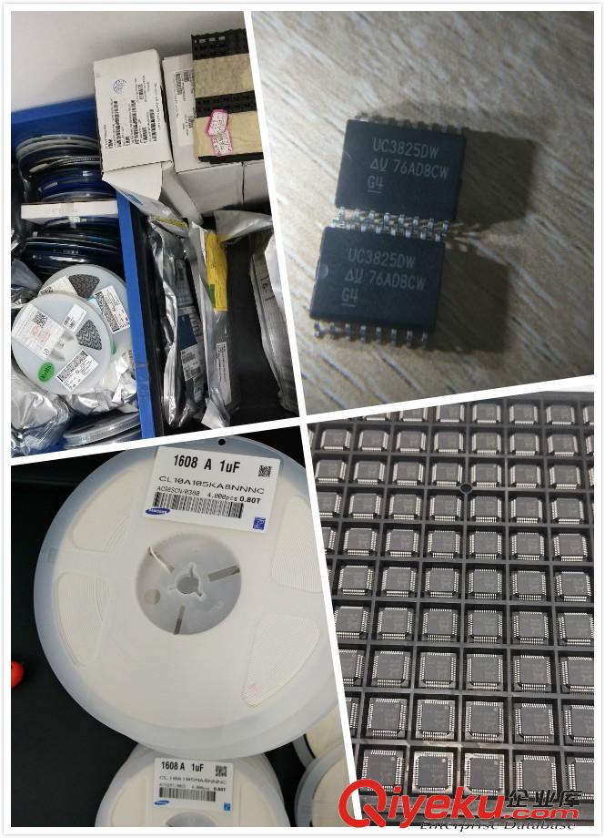 青?；厥者B接器  收購(gòu)MOS管發(fā)光管回收