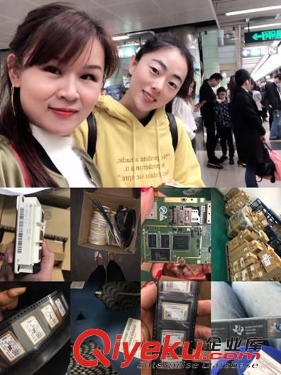 云南回收連接器找科啟達(dá)公司  高頻管收購(gòu) 回收射頻管