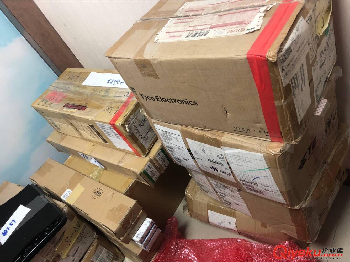 收購IGBT模塊 西門康收購
