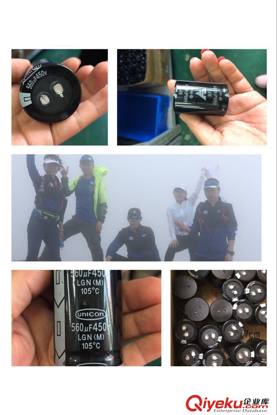 湖北回收模塊求購模塊價(jià)格高