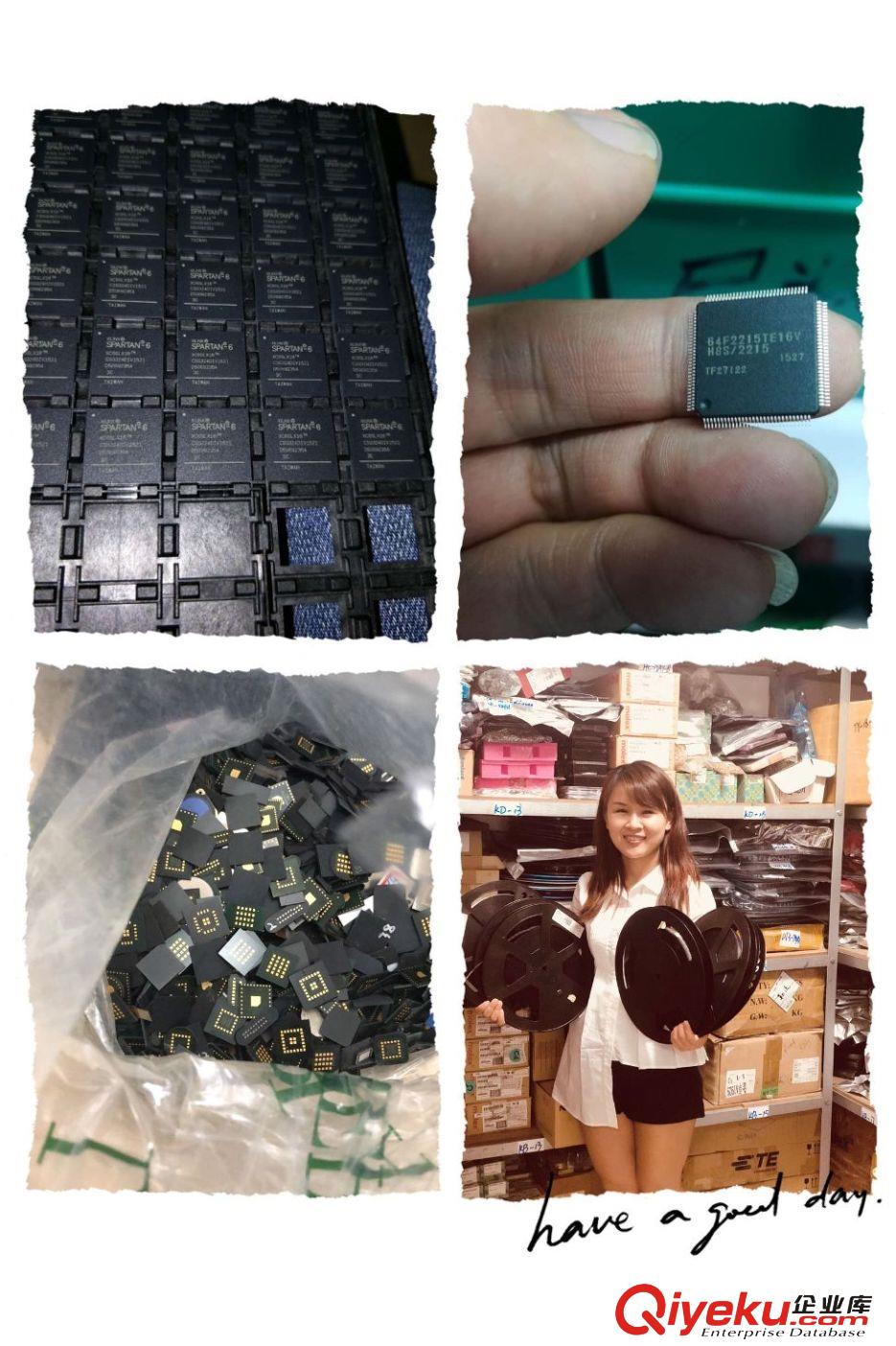 北京高價回收二三極管 IC求購
