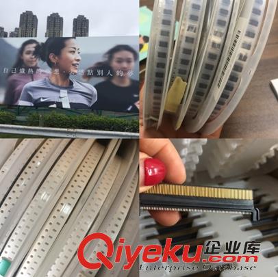 青?；厥兆謳?kù) 求購(gòu)手機(jī)字庫(kù)IC回收價(jià)格
