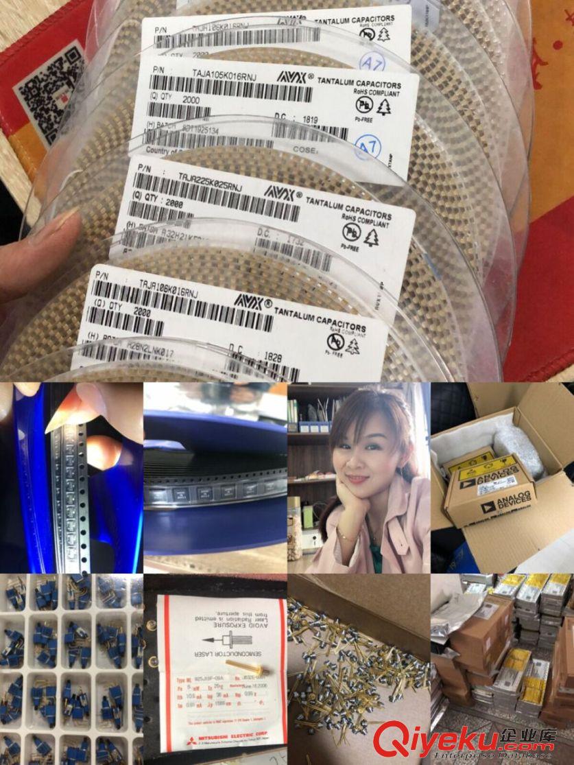 湖北回收芯片價(jià)格 湖北收購(gòu)繼電器價(jià)格