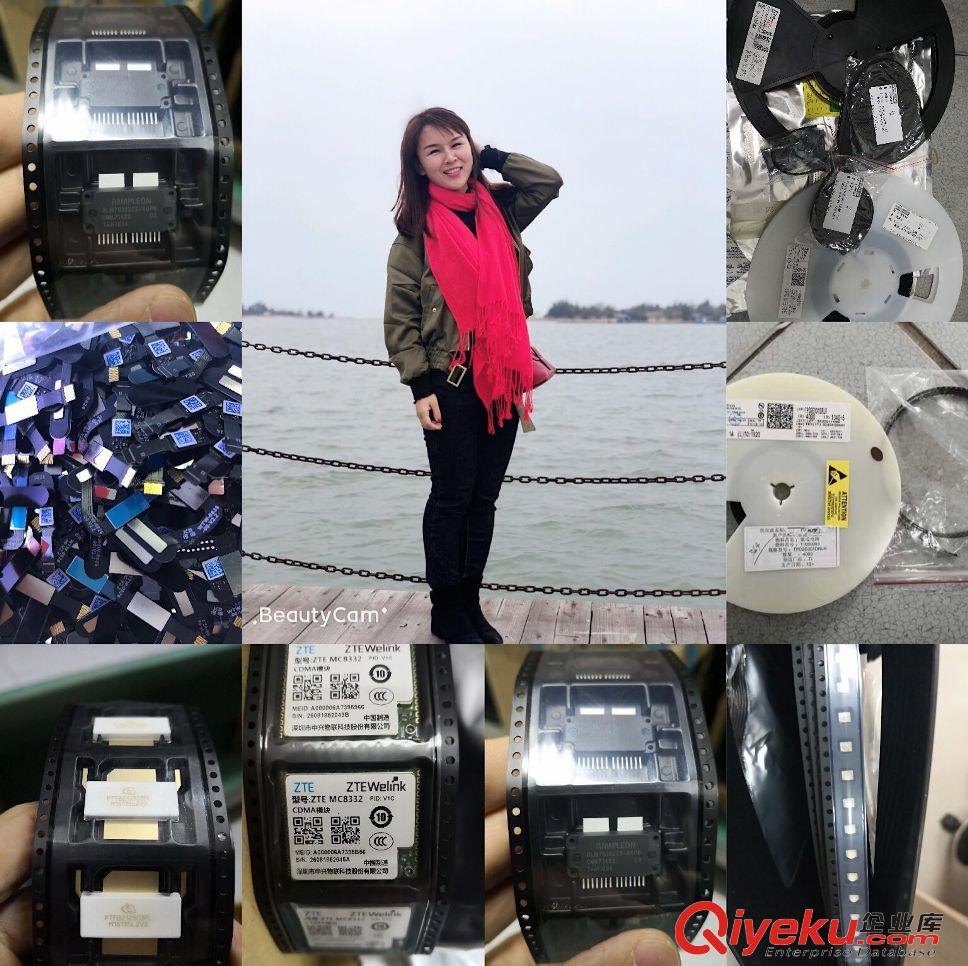 湖南回收芯片價格 湖南收購繼電器價格