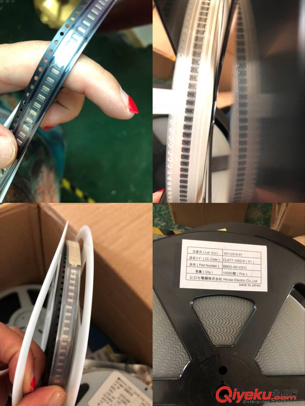 廣東回收運(yùn)算IC 廣東回收高頻管三極管