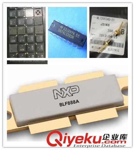 深圳回收轉換IC 深圳回收存儲芯片模塊