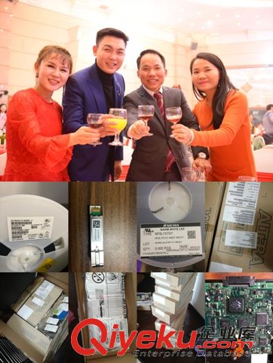 杭州回收轉換IC 杭州回收存儲芯片模塊