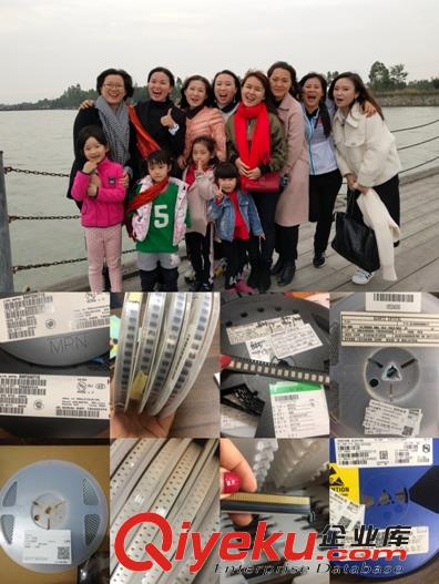 湖南回收模擬IC 湖南回收IC芯片西門子模塊