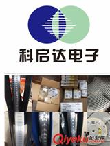 云南回收模擬IC 云南回收IC芯片西門子模塊