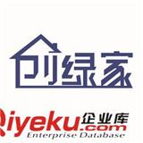 甲醛治理是否有用？親身經(jīng)歷回答你