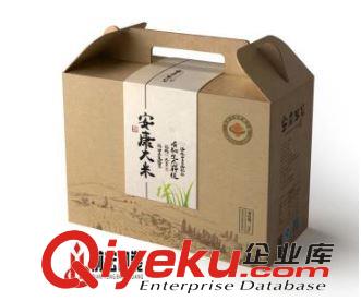 禮品包裝盒定制的優(yōu)勢有哪些？