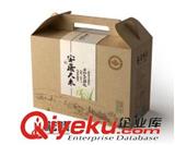 禮品包裝盒定制的優勢有哪些？
