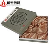 什么是禮盒？前宏包裝廠三分鐘帶你快速了解！