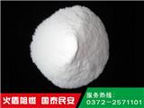 強(qiáng)化地板好壞，關(guān)鍵看基材_火盾阻燃中纖板廠家批發(fā)