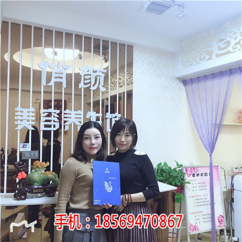 姝颜美娜连锁店招商加盟_姝颜美娜祛斑祛痘加盟好不好