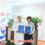 姝顏美娜全國火熱招商_姝顏美娜祛斑祛痘加盟店