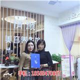 姝顏美娜加盟店_姝顏美娜祛斑祛痘全國誠招各級代理