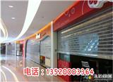 北京順義區維修電動卷簾門安裝_安裝卷簾門廠家安裝指南