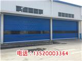 北京東城區維修卷簾門維修_快速卷簾門安裝維修zmpp