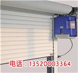 北京門頭溝電動卷簾門修理維修_快速電動卷簾門安裝安裝指南