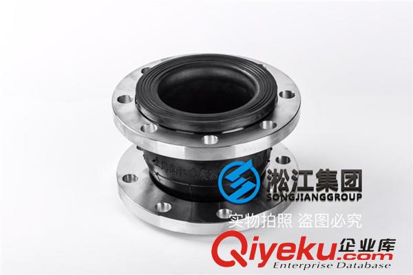 沼氣單球橡膠膨脹節(jié)，EPDM/鋼絲網(wǎng)，開槽法蘭：ss316L