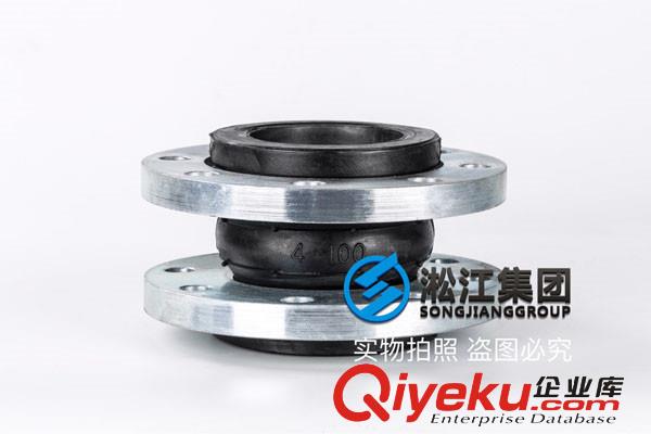 DN100橡膠膨脹波紋管，ASME B16.9 CL150法蘭