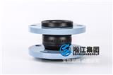 過廢水用的DN50/DN65/DN80橡膠軟接價格