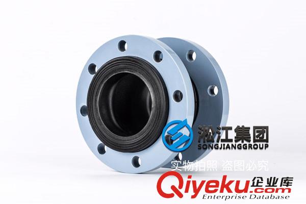 DN100耐油耐高溫彈性軟連接，304法蘭+耐油橡膠球體