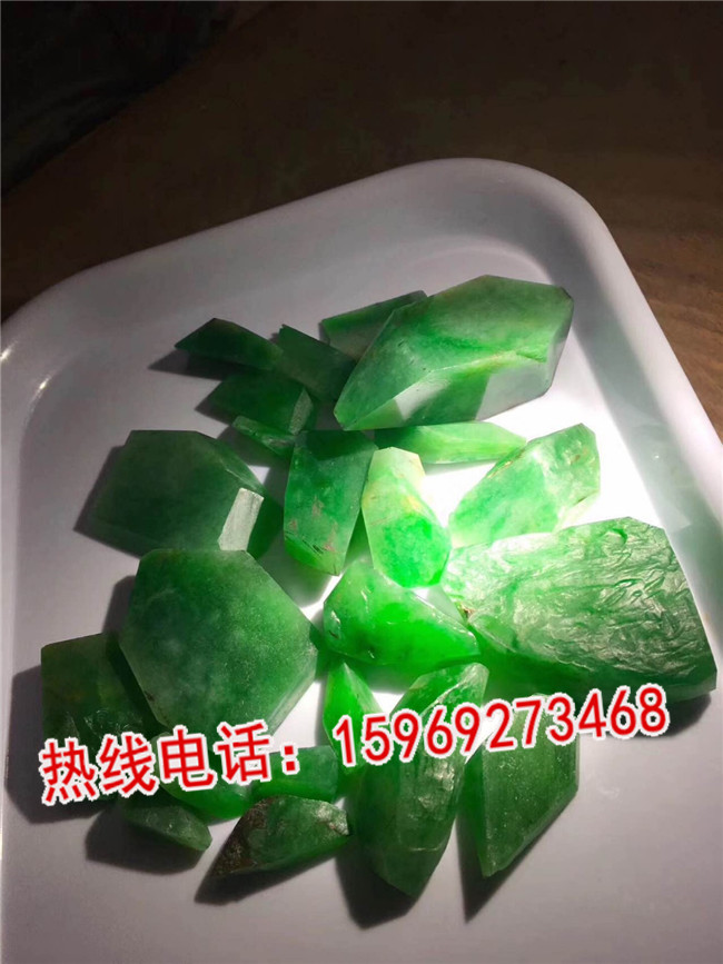 翡翠原石是怎么形成的