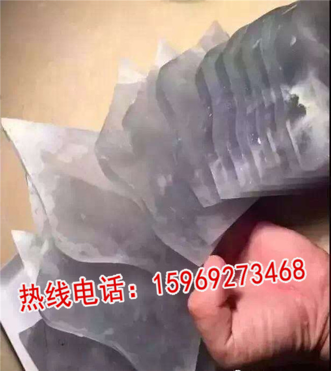 翡翠原石怎么辨别