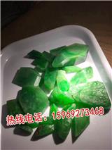 翡翠毛料原石批發(fā)價(jià)格