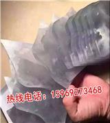 會(huì)卡翡翠原石批發(fā)