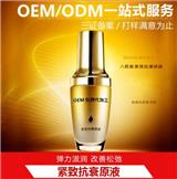 專業(yè)品牌面膜貼牌OEM代加工廠